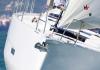 Dufour 430 2021 Segelyacht Charter