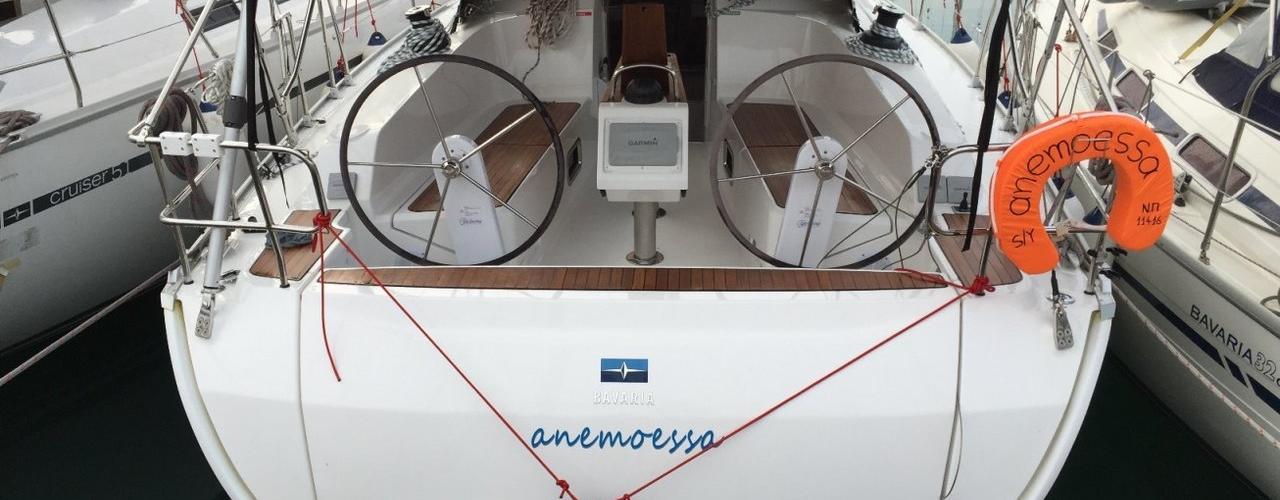 Bavaria Cruiser 41