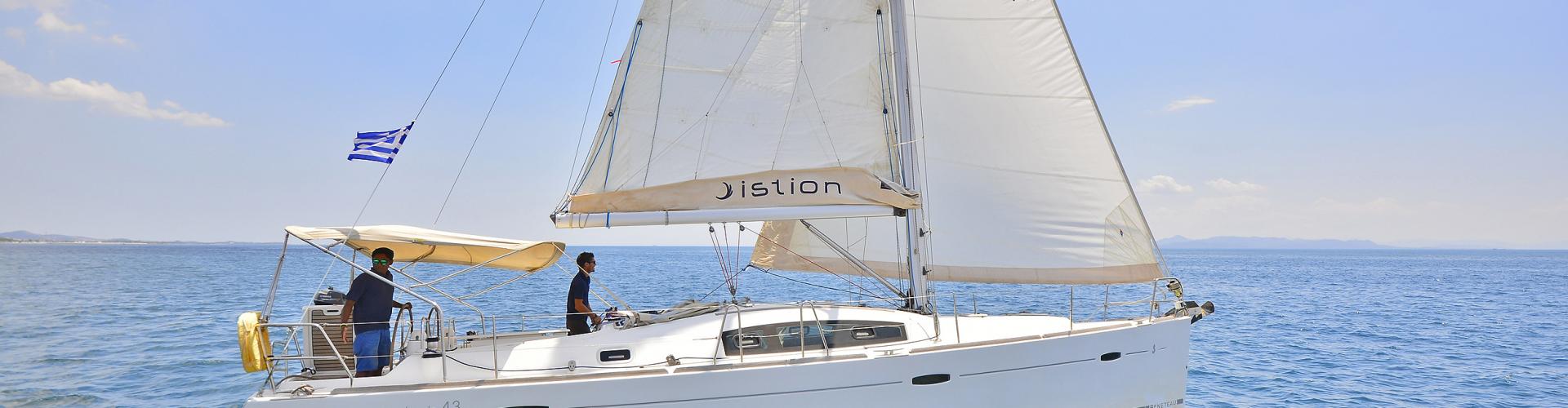 2008. Oceanis 43