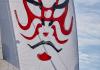 Dufour 56 Exclusive 2020 Segelyacht Charter