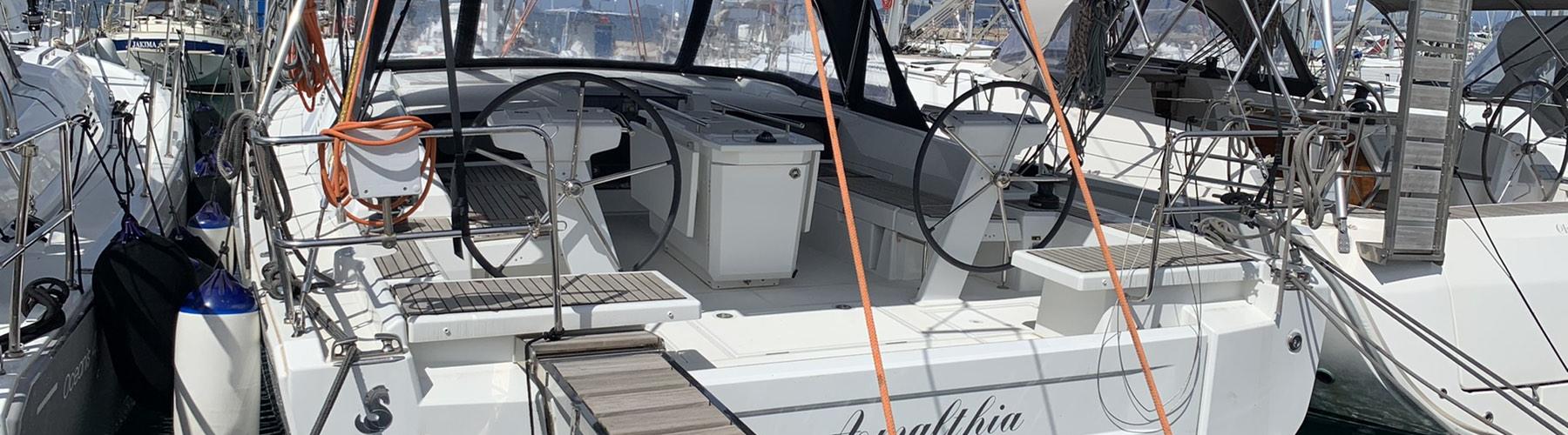 2020. Oceanis 46.1