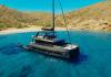 Moon Yacht 65 2025 Katamaran-Charter