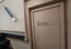 Fountaine Pajot Aura 51 2024  yachtcharter Trogir